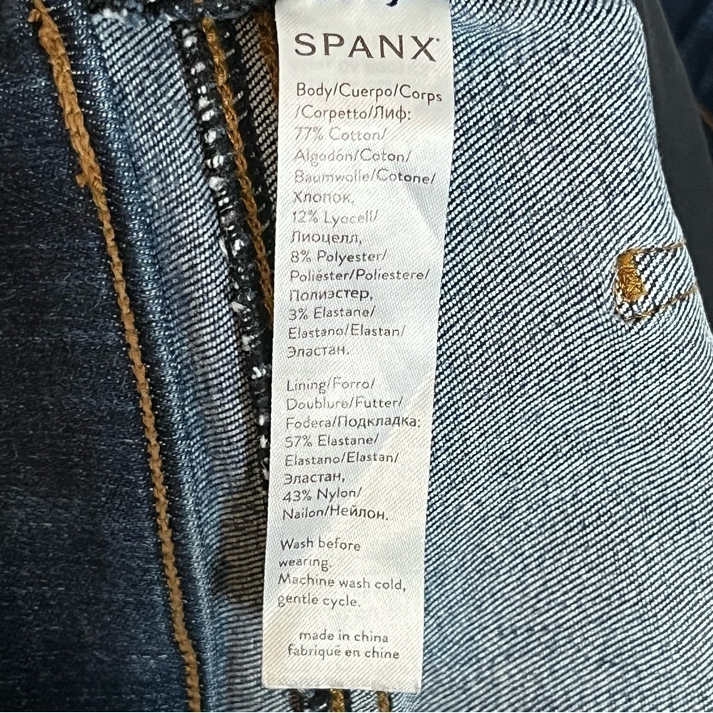 SPANX Distressed Ankle Skinny Jeans Size Medium - Picture 11 of 12